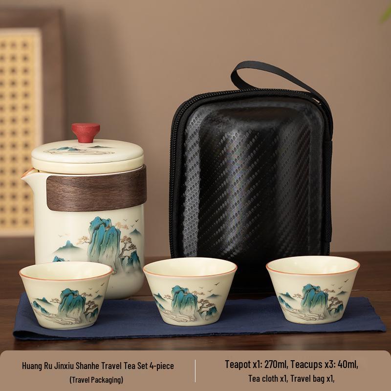 Huangru Portable Kung Fu Tea Set - Compact Travel and Festival Gift