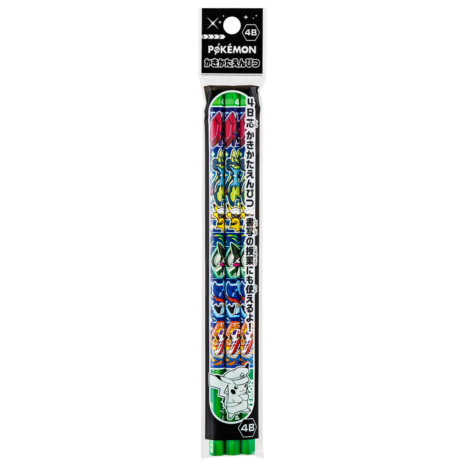 Showa Note Writing Hexagonal 312729007 Pokémon Pencils, 4B, 3-Pack, Barrel,