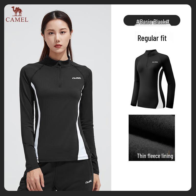 

CAMEL Women s Long-Sleeve Running Top L