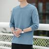 Men Tops Round Neck Long Sleeve Autumn Tops Solid Color Thin Bottom Tops Regular Style Casual Pullover Tops