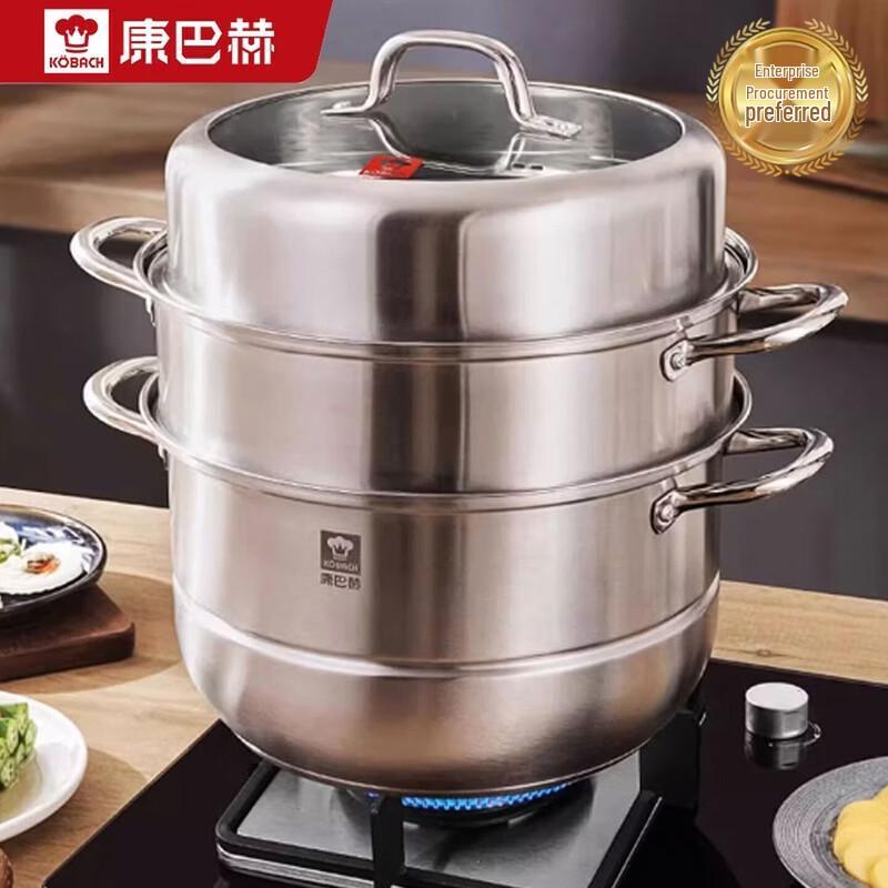 KOBACH Stainless Steel 3-Tier Steamer Pot 30cm