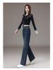 Women's 2025 New Spring & Autumn Straight Wide Leg Jeans
