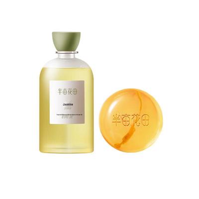 Banmian Huatian Jasmine Essential Oil Shower Oil & Sophora Soap Set