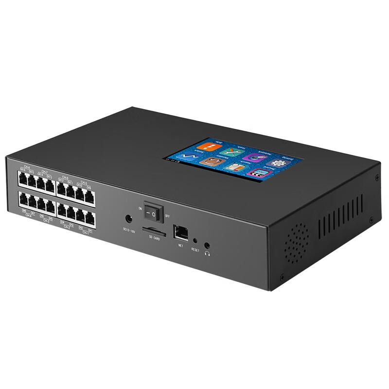 Runpu RP29 Series Enterprise Embedded Call Recorder (CN version)