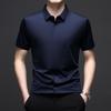 Traceless secret door placket men's short-sleeved shirt summer new ice silk anti-wrinkle business casual solid color no-iron shirt men