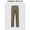 Men's Relaxed Fit Elastic Waist Straight-Leg Trousers
