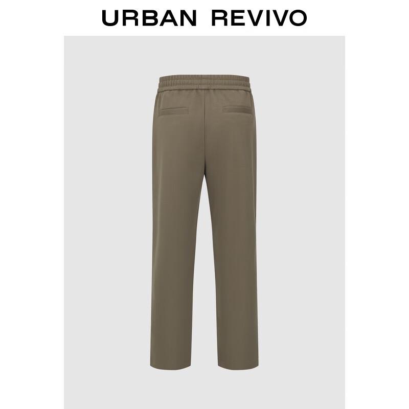 Men's Relaxed Fit Elastic Waist Straight-Leg Trousers