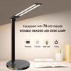 Dual Swing Arm LED Desk Lamp, Eye-Caring Foldable Desk Light with USB Charging Port, LED Table Lamp for Home Office Lighting