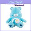 18.8in Care Bears Plush Toy Soft Stuffed Rainbow Bear Kids Birthday Gift Doll
