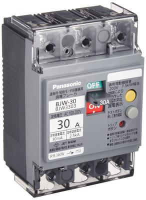Disjuntor de Fuga à Terra Tipo 3P3E com OC 30A 30mA Proteção do Motor BJW3303 BJW-30