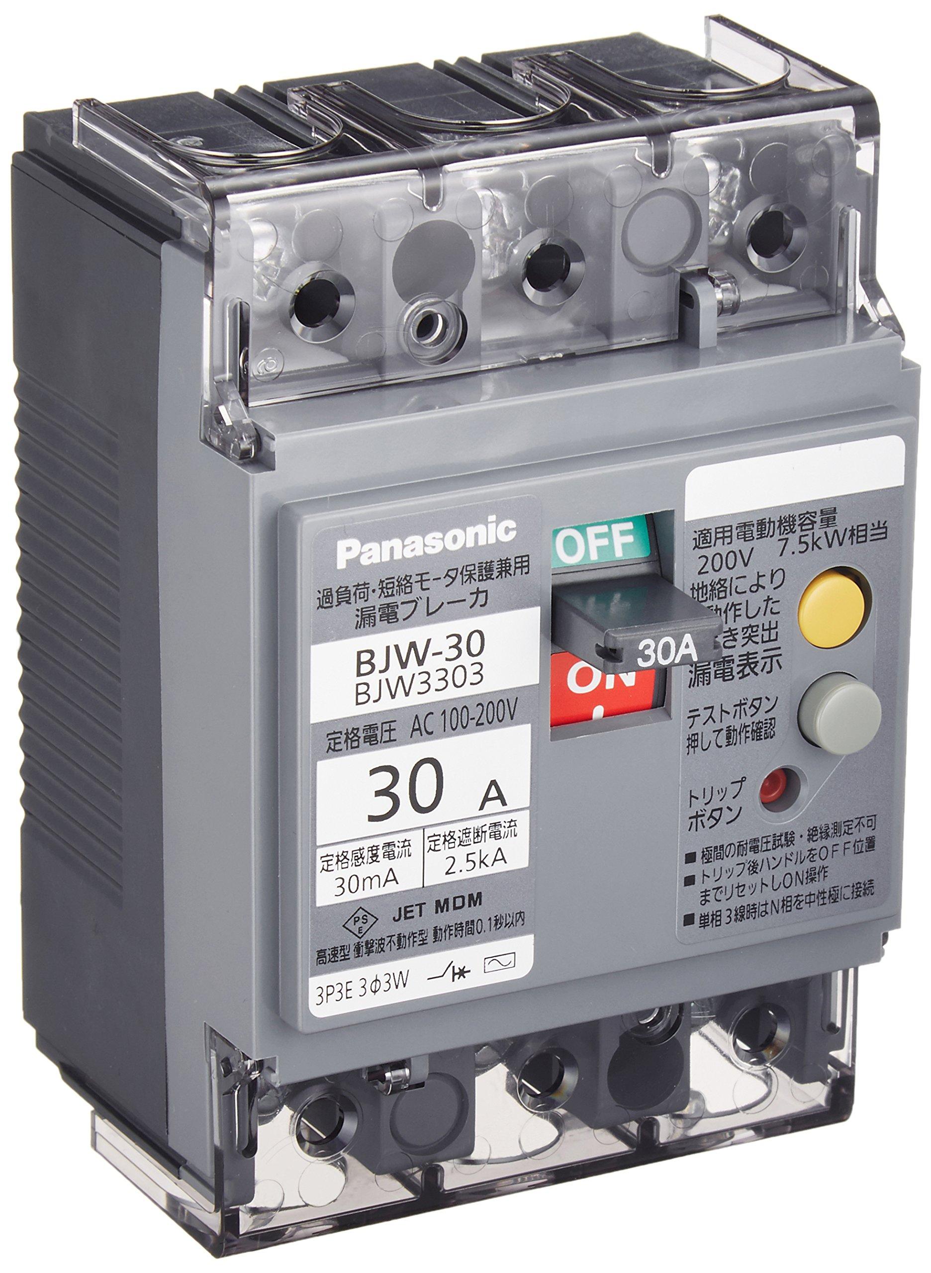 

Panasonic Earth Leakage Breaker Type 3P3E with OC 30A 30mA Motor Protection BJW3303 BJW-30