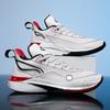 Fashion Men's Basketball Shoes Student Non-Slip Male Sports Athletic Original Outdoor Breathable Sneakers Field Training Basket Shoes
