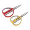 2Pcs Kitchen Scissors Stainless Steel Blade Serrated Edges Heavy Duty Meat Scissors Poultry Shears