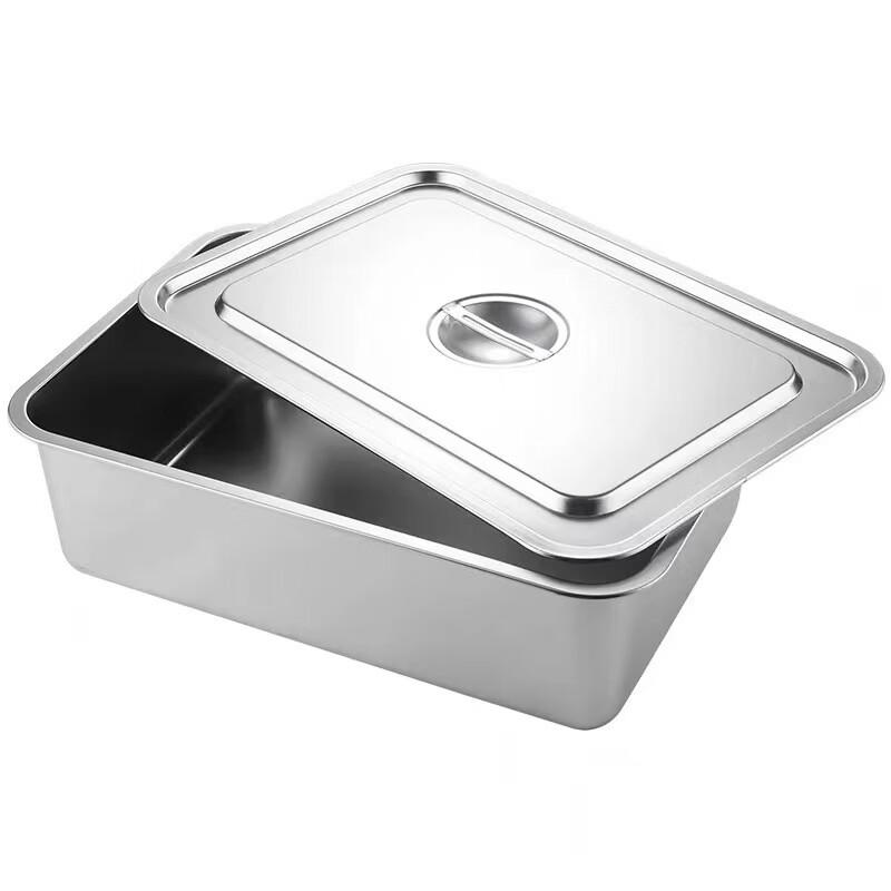 Flash Butterfly 304 Stainless Steel Rectangular Food Pan