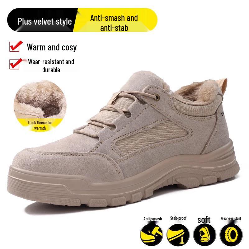 HUAJI Men s Winter Fleece-Lined Safety Rain Boots