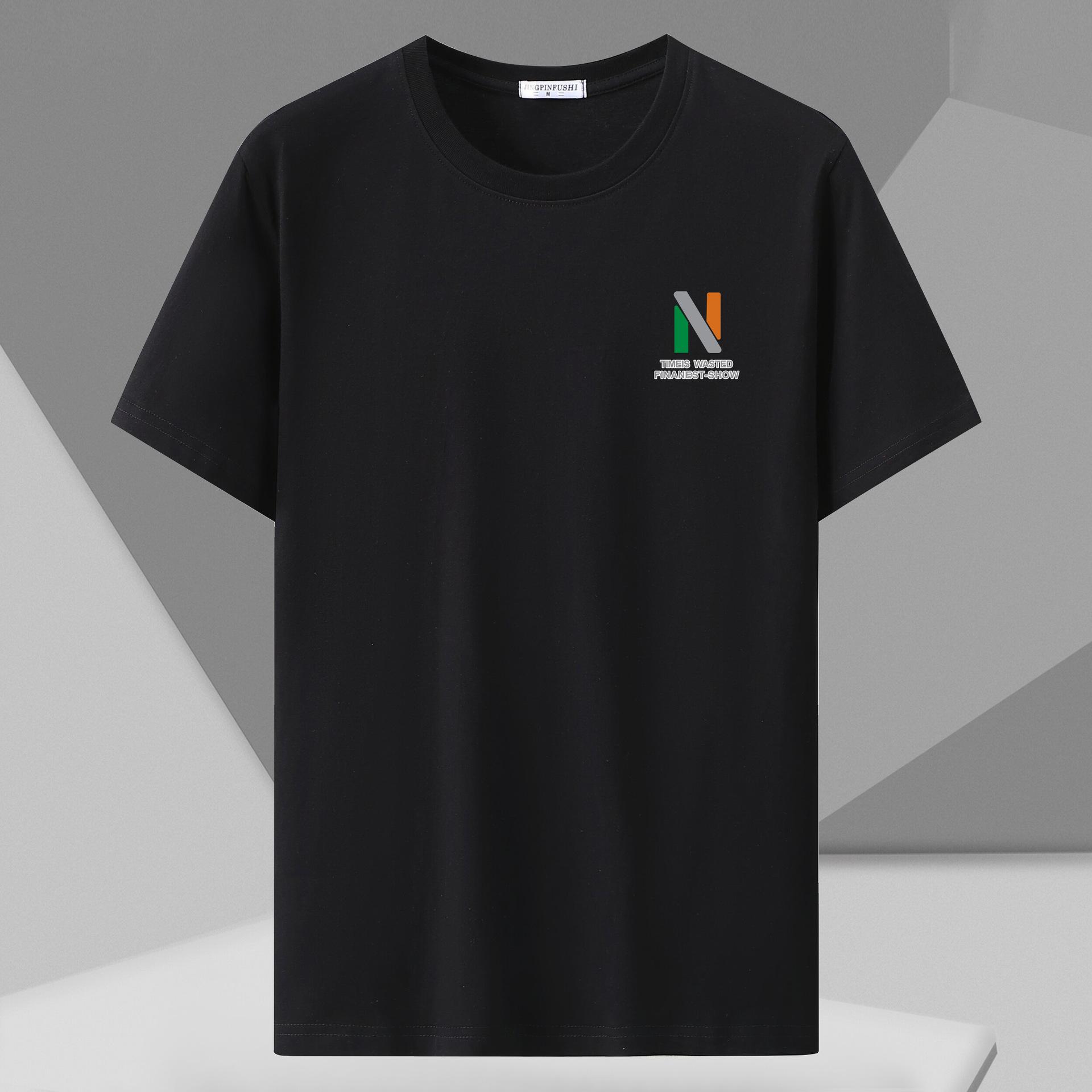Bistrota Big & Tall Heren Casual T-shirt Lichtgewicht T-shirt met O-hals in verschillende kleuren Geschikt voor dagelijks gebruik 5XL zwart