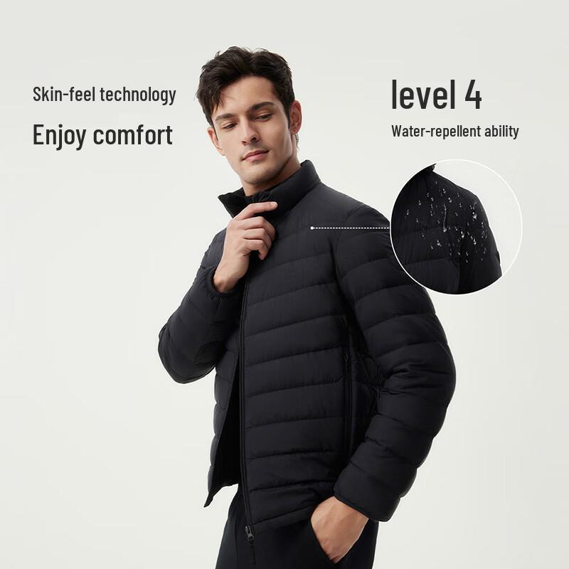 Tamboer Men's Lightweight Stand Collar Down Jacket