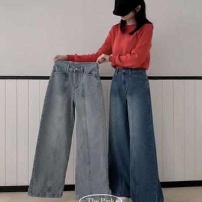 The Pink High Waist Cut Washed Wide Denim Pants