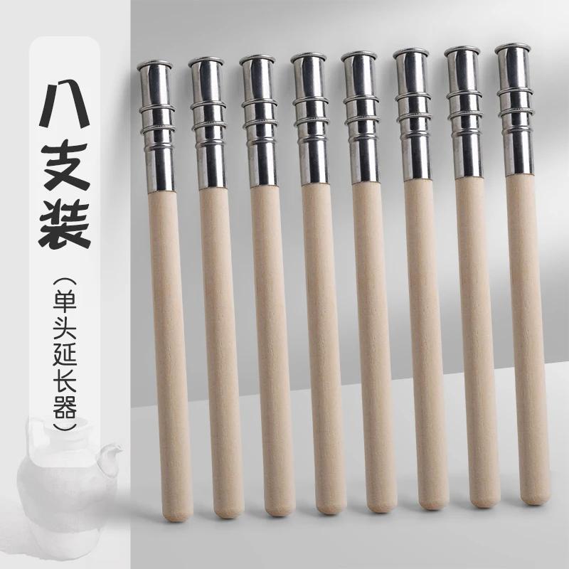 3/4/5/6/7/8pcs /set Pencil Extender Holder Adjustable Dual Head/ Single Head Sketch School Painting Art Writing Tool