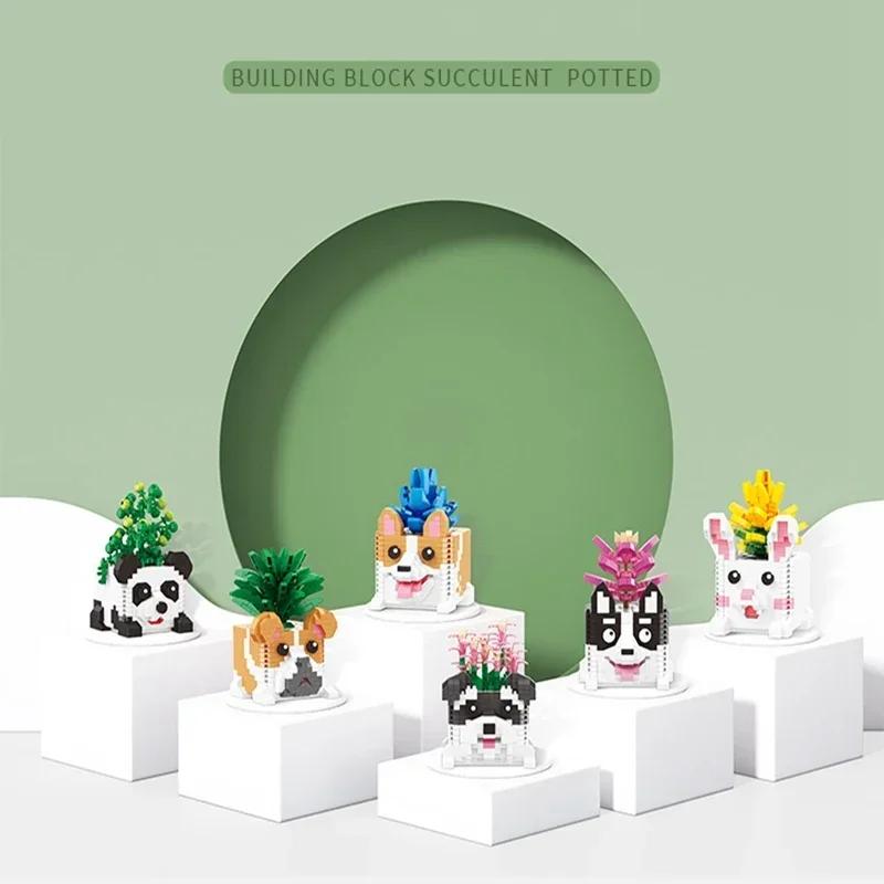 Non-Toxic Succulents Potted Building Blocks Cartoon Dog Pet Animal Model Rose Chrysanthemum Flower Bouquet Decoration Children Holiday Gifts
