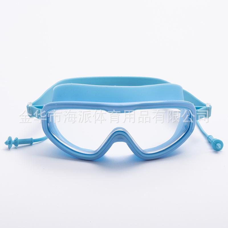 Children's Large Silicone Swimming Goggles - High-Definition, Waterproof, Anti-Fog, Ideal for Diving and Racing.