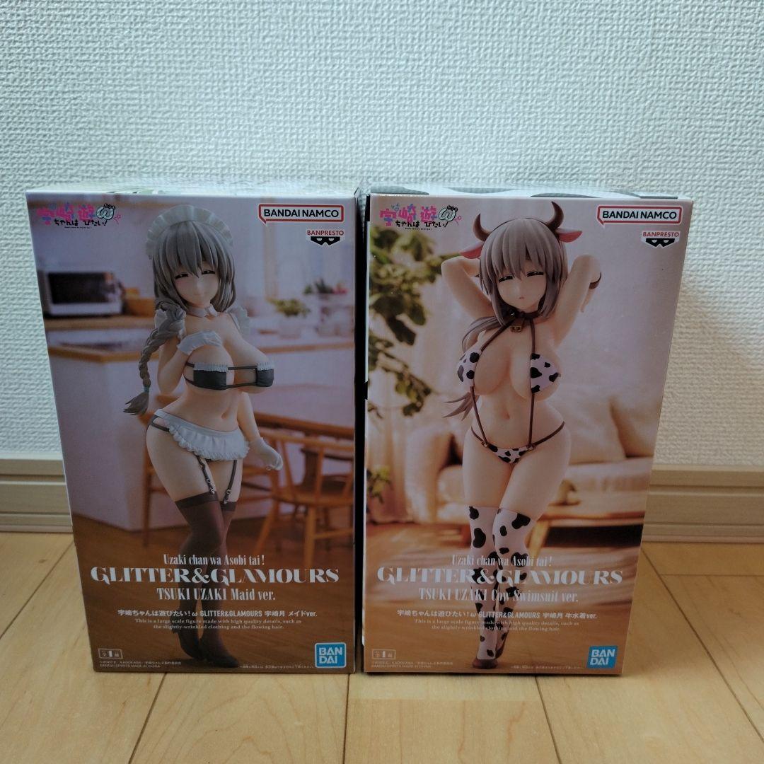 

[USED] GLITTER&GLAMOROUS figures