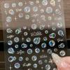 Dream Summer Shell Light Bubble Nail Sticker Love Mangxing Versatile Relief Thin And Tough Nail Back Adhesive