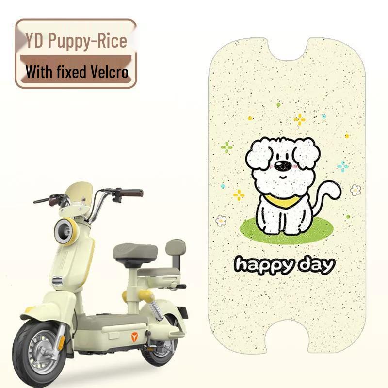Yadi C50-D Waterproof Foot Pad for Guanneng Electric Scooters - Customizable Design for Women