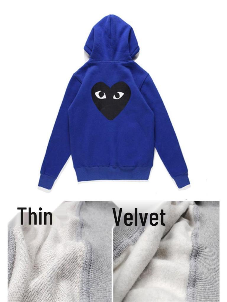 Unisex Hooded Sweatshirt with Small Black Heart Embroidery - Trendy Autumn/Winter Long Sleeve Plus Velvet.