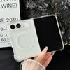 For iPhone Duo Case Transparent Magnetic Wireless Charging Shockproof Protection Back Cover Accessories For iPhone 18 Fold
