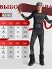 Quick-Dry Thermal Ski Compression Underwear: Breathable, Moisture-Wicking, and Warm for Autumn and Winter