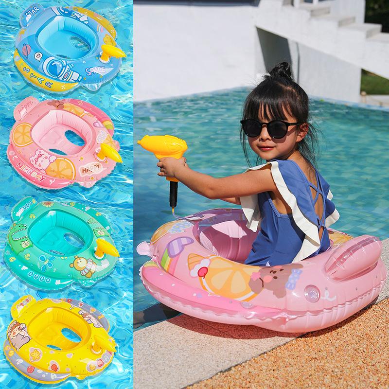 Neu Ins verdickter Kindersitz mit Wasserpistole Spray Wasserschlacht Wasserschwimmring Babyspielwassersitz