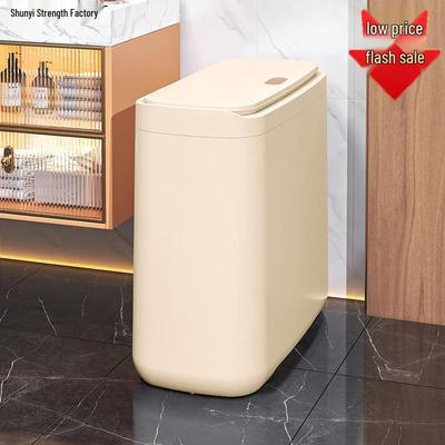 High-Capacity Press-Type Sanitary Trash Can with Pop-Up Lid for Gap and Toilet Cleaning