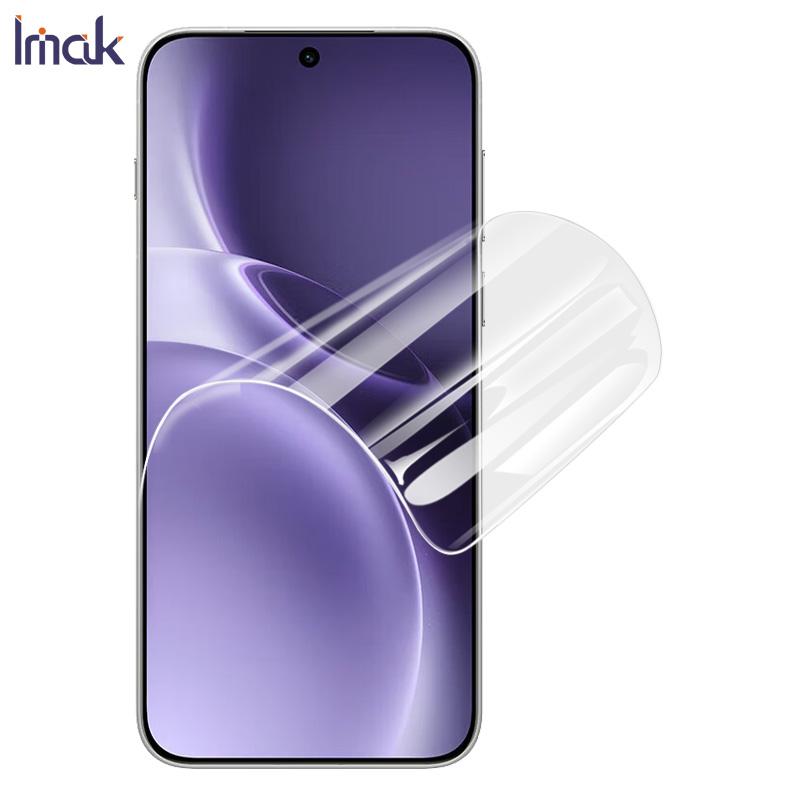 

Для Vivo X300 Pro 5G Стекло IMAK Гидрогелевая пленка 4-го поколения Полное покрытие Защитное стекло для экрана Vivo X300 Pro 5G