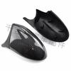 BMW E90 E92 E81 E82 E87 Carbon Fiber Cowhorn-Style Rearview Mirror Shell