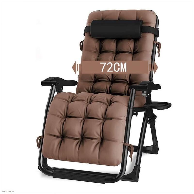 Foldable Reclining Lounge Chair
