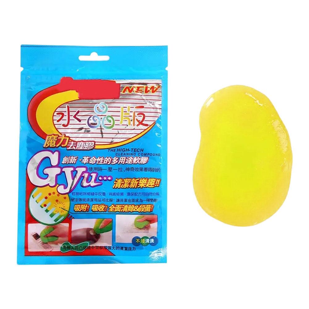 Car Interior Cleaning Glue Universal Magic Sticky Dust Gel Cleaner Dirt Super Laptop For Keyboa X7K9