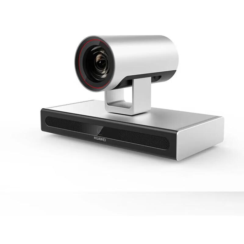 Huawei CloudLink Bar Series Video Conferencing Terminals (CN Version)