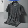 Men's Quick-Dry Bamboo and Ice Silk T-Shirt with Bamboo Pattern