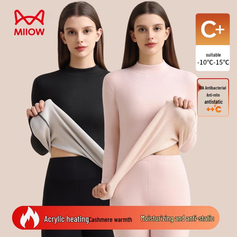 

Женский термокомплект из кашемира и шелка с завышенной талией Maoren M