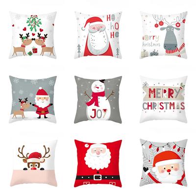 Υφάσματα για την τραπεζαρία και το σαλόνι – Μαξιλαροθήκες