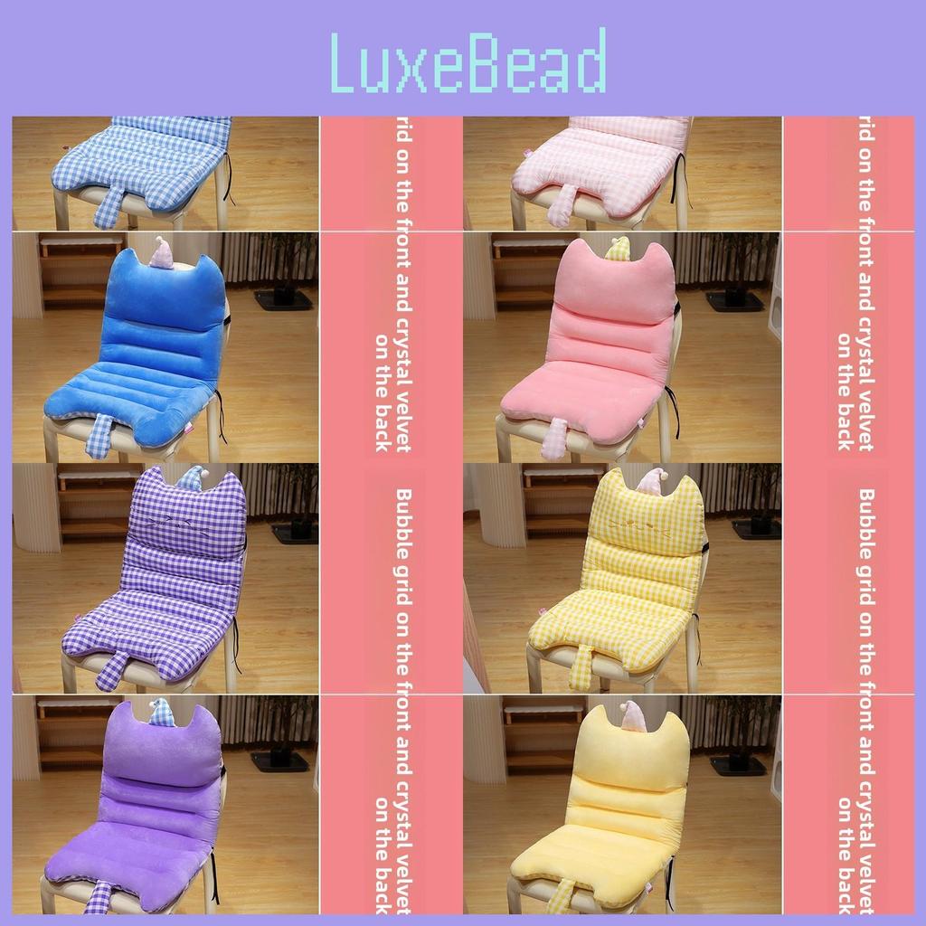 Office And Cozy Study Seat Pad With Bubble Checkered Pattern Plush Toy Gift