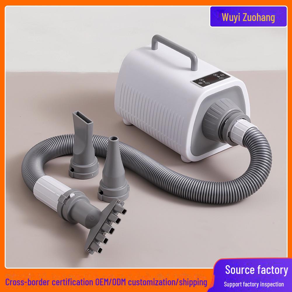 "High-Power Quick-Drying Pet Hair Dryer for Large Dogs"