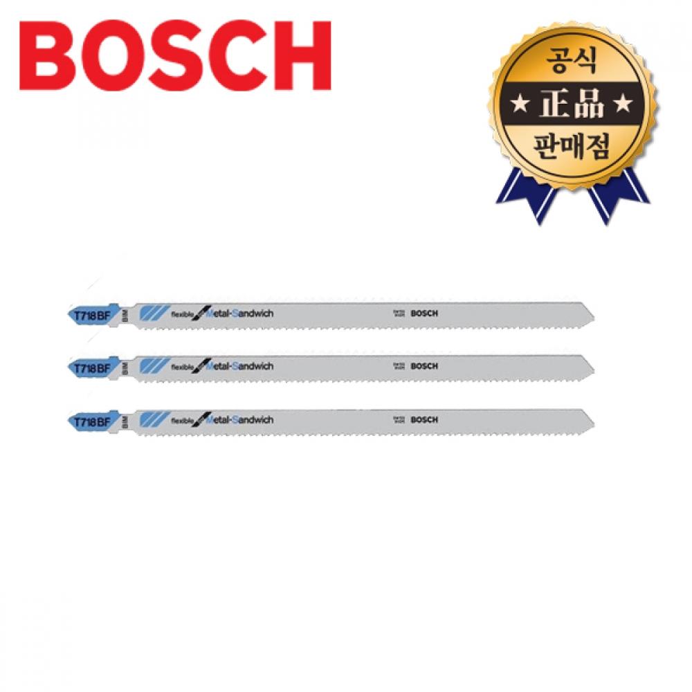 

Стальное полотно для лобзика BOSCH T1018AFP, 3 шт., полотно для прямой пилы, панель положения отправки