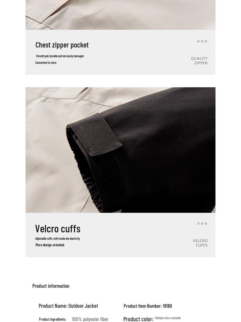 Men's and Women's Outdoor Windproof Waterproof Color Block Jacket - Spring/Autumn Thin Style