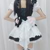 Cute Two-dimensional Dress Cotton Adult Female Anime Cosplay Clothing Maid