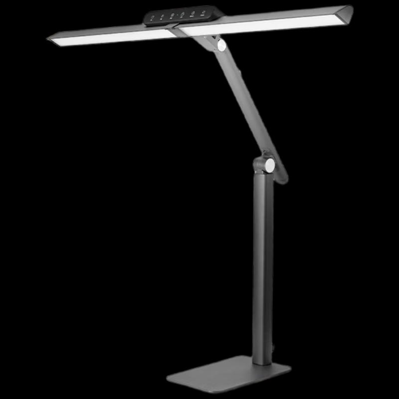 OPPLE Boyue Full Spectrum Desk Lamp