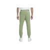 Nike Alphanumeric Pattern Print Drawstring Joggers Men Bottoms Oil-Green FN2995-386