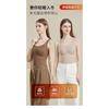 Women Thick Fleece Thermal Warm Vest With Built In Bra Inner Wear