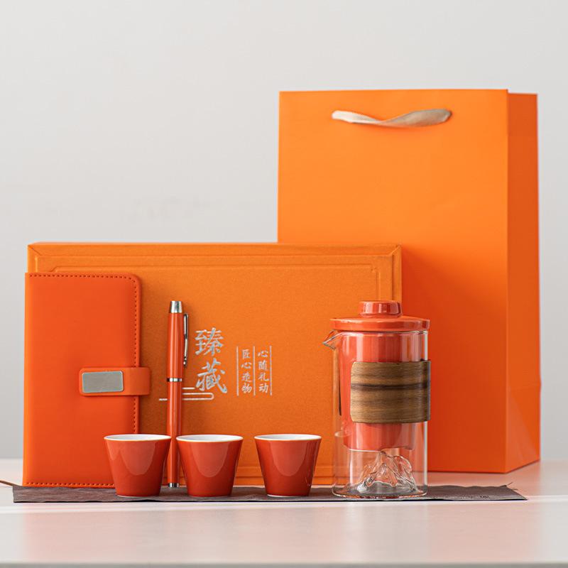 Creative Trend Business Banking Company Festival High-end Gift Set Ceramic Guanshan Tea Set